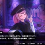 なぜシナリオ良し、ファン待望のゲーム版がサ終に？ 『トライブナイン』を諦めきれないライターが要因を考察ー少しズレはあるけれど、約3カ月での終了発表はもったいない