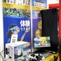 内閣府とKONAMIがコラボ！『桃鉄』通じて地方創生？ミャクミャクも駆けつけた大阪・関西万博「地方創生SDGsフェス」会場レポート