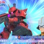 ※画像は公式Xより引用。