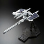 ガンプラ含むガンダム系20商品がプレバンで再販！「RGゴッドガンダム用拡張セット」「ＨＧガンダムジェミナス０１」など