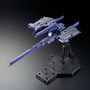 ガンプラ含むガンダム系20商品がプレバンで再販！「RGゴッドガンダム用拡張セット」「ＨＧガンダムジェミナス０１」など