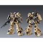 ガンプラ含むガンダム系20商品がプレバンで再販！「RGゴッドガンダム用拡張セット」「ＨＧガンダムジェミナス０１」など