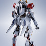 「ガンダムバルバトスルプス」が“魂ストア限定仕様”でMETAL ROBOT魂化！セット内容を改め、台座デザインも一新