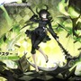 思わず太ももに目が釘付け！『アズレン』×「ブラック★ロックシューター」コラボキャラ&水着の追加衣装がお披露目