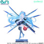 シャアザクぐるみを着た「初音ミク」が可愛い！「ガンダム」45周年記念コラボグッズが多数ラインナップ