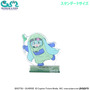 シャアザクぐるみを着た「初音ミク」が可愛い！「ガンダム」45周年記念コラボグッズが多数ラインナップ