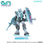 シャアザクぐるみを着た「初音ミク」が可愛い！「ガンダム」45周年記念コラボグッズが多数ラインナップ