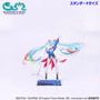 シャアザクぐるみを着た「初音ミク」が可愛い！「ガンダム」45周年記念コラボグッズが多数ラインナップ