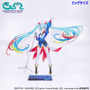シャアザクぐるみを着た「初音ミク」が可愛い！「ガンダム」45周年記念コラボグッズが多数ラインナップ
