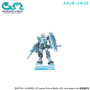 シャアザクぐるみを着た「初音ミク」が可愛い！「ガンダム」45周年記念コラボグッズが多数ラインナップ