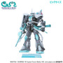 シャアザクぐるみを着た「初音ミク」が可愛い！「ガンダム」45周年記念コラボグッズが多数ラインナップ