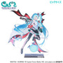 シャアザクぐるみを着た「初音ミク」が可愛い！「ガンダム」45周年記念コラボグッズが多数ラインナップ