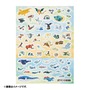書籍「ポケモン生態図鑑」テーマのグッズが“学びと発見”盛り沢山！ジャポニカスケッチブックや、くるくるアニメのペーパークラフトなど