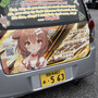 ガルウィングの湊あくあ＆紫咲シオンがイカす！「ホロライブ」「にじさんじ」など奥伊吹に集まったVTuber痛車まとめ【ARCChampionship 2025フォトレポ】