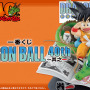 「ドラゴンボール」40周年記念一番くじが発売決定！コミックス表紙から飛び出たような大迫力フィギュアがラインナップ