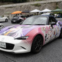 ホロライブ・ラプ様の痛車＆痛バイクが奥伊吹に集う！誕生日配信にあわせたファンの熱量が物凄かった【フォトレポ】
