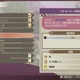 『龍の国 ルーンファクトリー』時間制限はあれど期限はなく、その冒険はあなただけのもの！未経験者の入門にも最適な“丁寧かつ自由な冒険”がここに