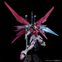 ガンプラ「RG デスティニーインパルス」が待望の再販！プレバンで6月3日11時より予約開始