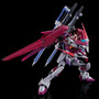 ガンプラ「RG デスティニーインパルス」が待望の再販！プレバンで6月3日11時より予約開始