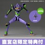 「エヴァ初号機」アクションフィギュアの決定版！A.Tフィールドの展開、“カシウスの槍”など劇中シーンを再現するオプションも充実