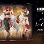 『勝利の女神：NIKKE』×「GiGO」キャンペーン開催決定！ラピやレッドフードの限定プライズ、ノベルティ付き「NIKKE焼き」など盛り沢山