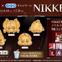 『勝利の女神：NIKKE』×「GiGO」キャンペーン開催決定！ラピやレッドフードの限定プライズ、ノベルティ付き「NIKKE焼き」など盛り沢山