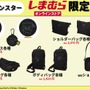 「ポケモン」コインケースとバッグがしまむらオンラインストア限定販売！ピカチュウとゲンガーのワンポイントデザイン、カラーネームにも注目