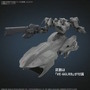 「30MM」に『アーマード・コア6』より「ARQUEBUS ADD VE-40A」ホバータンク装備機体が登場！全身の細かいディテールが圧巻