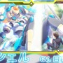 大きい分だけ魅力もデカい！「巨大娘」に酔いしれるゲーム4選─癖が濃すぎて“新たな扉”の解放まったなし