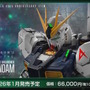 「PG UNLEASHED 1/60 νガンダム」や「MG バルバトスルプス」も！6月5日に予約開始となる新作ガンプラ8商品が一挙公開
