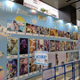 会場写真