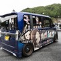 「SPY×FAMILY」「フリーレン」「リコリス」から懐かしの「Angel Beats!」まで！奥伊吹に集った人気アニメの痛車まとめ【ARCChampionship 2025フォトレポ】
