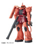 起動音が鳴る「ガンダム」「ザク」「シャア専用ザク」がサウンド戦士で立体化ーレトロな雰囲気を踏襲した“プチ可動”を楽しめる