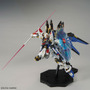 再販するMGガンプラを皆で決める「MG決選投票2025」開催決定！SNSでは「MG ディープストライカー」「MGEX ストフリ」を熱望する声も