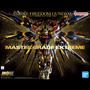 再販するMGガンプラを皆で決める「MG決選投票2025」開催決定！SNSでは「MG ディープストライカー」「MGEX ストフリ」を熱望する声も