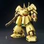 再販するMGガンプラを皆で決める「MG決選投票2025」開催決定！SNSでは「MG ディープストライカー」「MGEX ストフリ」を熱望する声も