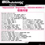 劇場先行版「ガンダム ジークアクス」が6月20日から再上映決定！入場特典には本編未登場“マチュのメイド服”も収録