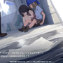 Yostar最新作『ステラソラ』CBTプレイレポ。バン1台で旅する少女たちと自称“魔王”が繰り広げる日常×冒険のアクションRPG