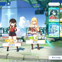 Yostar最新作『ステラソラ』CBTプレイレポ。バン1台で旅する少女たちと自称“魔王”が繰り広げる日常×冒険のアクションRPG