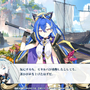 Yostar最新作『ステラソラ』CBTプレイレポ。バン1台で旅する少女たちと自称“魔王”が繰り広げる日常×冒険のアクションRPG