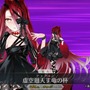 『FGO』「落涙の翼」の限定礼装が尊い！イベント進行や「テュフォンの実装要望を受けて」との三田誠氏のコメントも【配信番組まとめ】