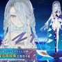『FGO』「落涙の翼」の限定礼装が尊い！イベント進行や「テュフォンの実装要望を受けて」との三田誠氏のコメントも【配信番組まとめ】