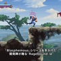 2Dドット絵で描かれる高難度忍者アクション！『NINJA GAIDEN: Ragebound』7月31日発売決定【State of Play】