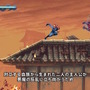 2Dドット絵で描かれる高難度忍者アクション！『NINJA GAIDEN: Ragebound』7月31日発売決定【State of Play】