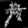 究極のガンプラ「PG UNLEASHED 1/60 νガンダム」PV公開！映画冒頭シーンを再現できる「センサーカバーシール」など付属品も一挙判明