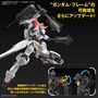 ガンプラ「MG バルバトスルプス」詳細解禁！“最新のガンダムフレーム”で躍動感あるポーズがバッチリ決まる