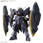 このシールドプライヤーユニット、動くぞ！新作ガンプラ「HG ガンダムザガン」の詳細公開―マッシブな見た目がカッコイイ