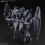 このシールドプライヤーユニット、動くぞ！新作ガンプラ「HG ガンダムザガン」の詳細公開―マッシブな見た目がカッコイイ