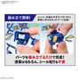 ビルドブースターを付けた「ウイングガンダム」が新しいカッコ良さ！“新作オプションパーツセット”でカスタマイズの幅が広がる
