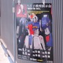 大迫力の「ガンダムバルバトス」から、ひっそり紛れていた「ずんだどん」まで見所目白押し！今年は展示スペースも拡大【八展2025フォトレポート】